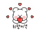 동대문엽기떡볶이(묵동점) 이미지