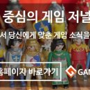 앰퍼샌드랩