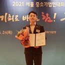 씨케이 이미지