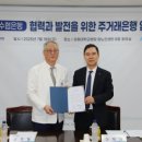 강원대학교병원 이미지