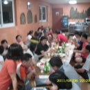 삼태미마을 이미지