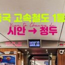 G2203 네이버블로그