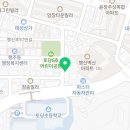 행신로97번길 이미지