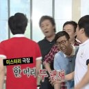 마시타오 이미지