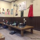 강릉집(평촌점) 이미지