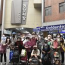 어르신이행복한복지센타 이미지