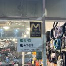 순천전기자전거&전기스쿠터 | 세종전기자전거매장 전동스쿠터 제품시승후기 이지모빌리티