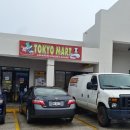 에덴빨래방 이미지