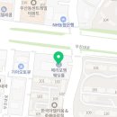 더포엠 Make up