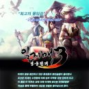 (주)엣데이터 이미지