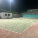 남양 테니스장 테니스장 이미지