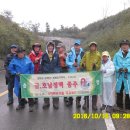 광일주유소 이미지