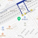 피자마루(영등포남부역점) 이미지