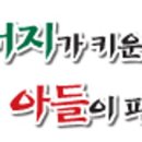 소소한우농장 이미지