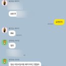 우정칼국수&보쌈 이미지