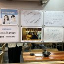 엉터리분식 이미지