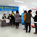 북문동주민센터 이미지