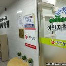 아름다운세상 배방점 이미지