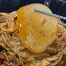 마라장인 | 울산 중구 마라탕 맛집 마라장인 배달로 즐겨