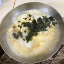 배스킨라빈스돌곶이역점 | 0201-0207 곧 바빠질 예정 (◞‸◟；)