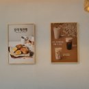 알천남로 이미지