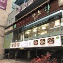 샤브향(성서점) 이미지