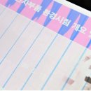무한잉크프린터 - 양산시 오봉7길 57 | 무한잉크프린터