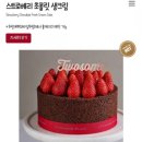 투썸플레이스서울역센트럴
