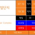 이원에스피 이미지