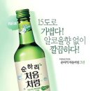 그린향 이미지