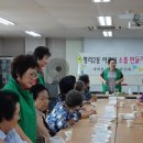평리2동행정복지센터 이미지