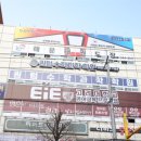 포인트수학과학전문학원