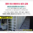 강동섭소아청소년과의원 네이버블로그