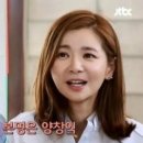 윤건헤어