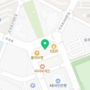 백두상회지곡점