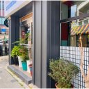 대단한국밥 이미지