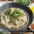 밀면돼지 이미지