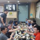 공릉검도관 이미지