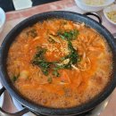 해마루칼국수짬뽕