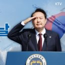 건군 76주년 국군의 날 기념식 이미지