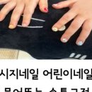 단아뷰티 이미지