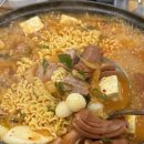 섭재 | [강원도 원주 맛집] 서우부대찌개 혁신도시 반곡동 맛집 (부대찌개의 고장 의정부인이 반한 후기)