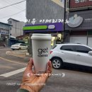 CU여주명동점 이미지