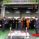 송파소방서 이미지