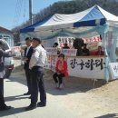 사격장앞 이미지