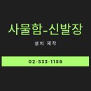 KS스포츠센타 이미지