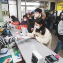 용진우체국 이미지