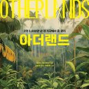 21세기카랜드 이미지