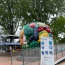 [울진/아이와가볼만한곳]울진 왕피천공원 안전체험관/남영식당/성류길 카페