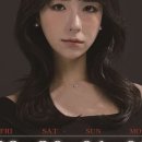 다인헤어(DAIN)